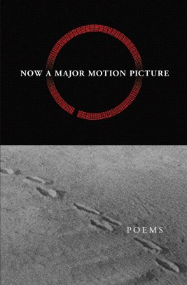 NMMP Cover